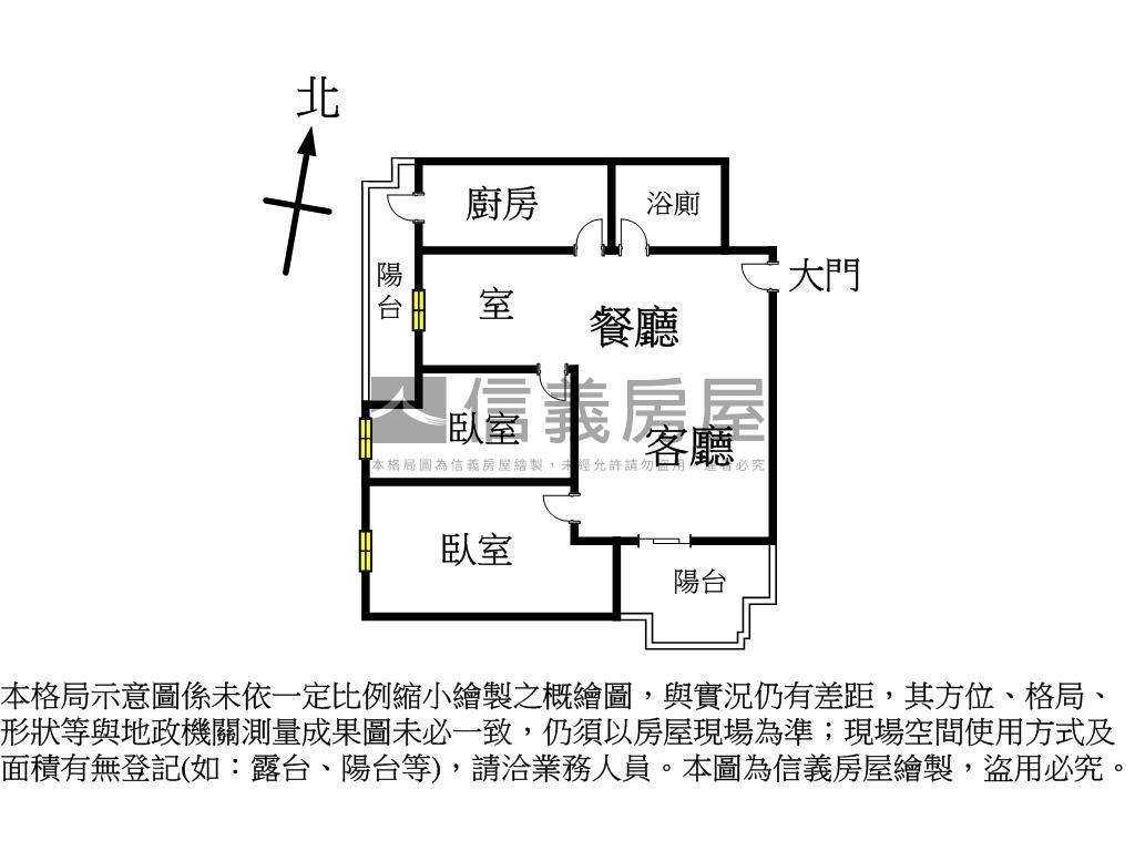 半島景觀２房＋１室附車位房屋室內格局與周邊環境
