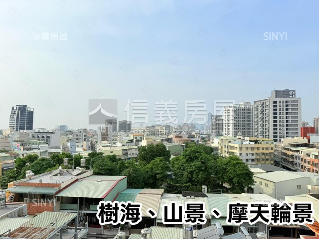 樹海摩天輪捷運亮２房車位房屋室內格局與周邊環境