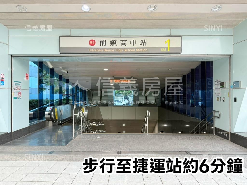 樹海摩天輪捷運亮２房車位房屋室內格局與周邊環境