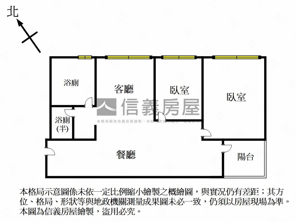 宏盛心中央稀有邊間兩房房屋室內格局與周邊環境