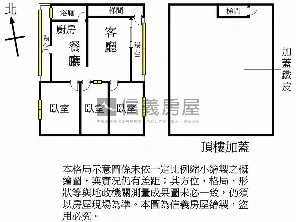 龜山幸福公寓房屋室內格局與周邊環境