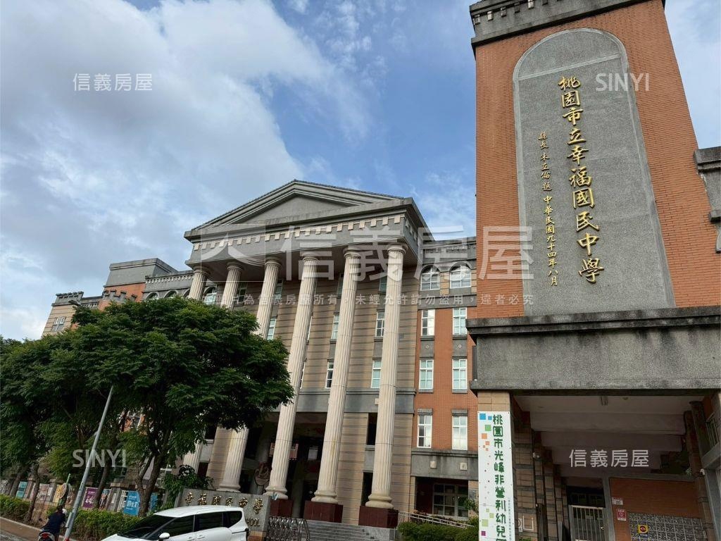 龜山幸福成家公寓房屋室內格局與周邊環境