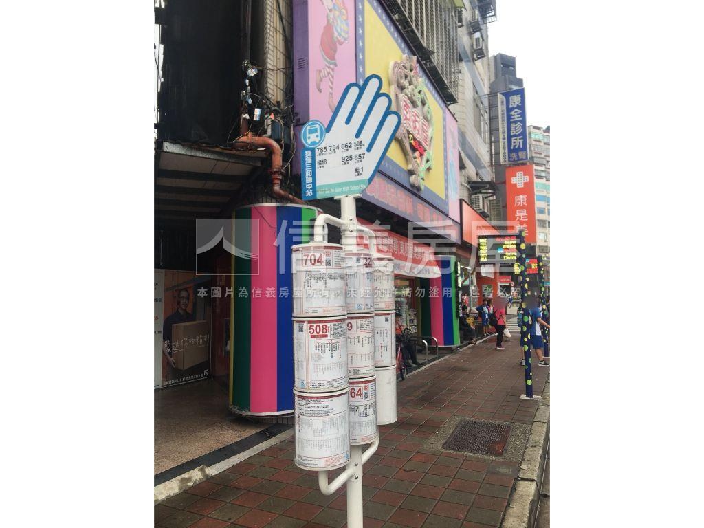 近三和國中電梯華廈房屋室內格局與周邊環境