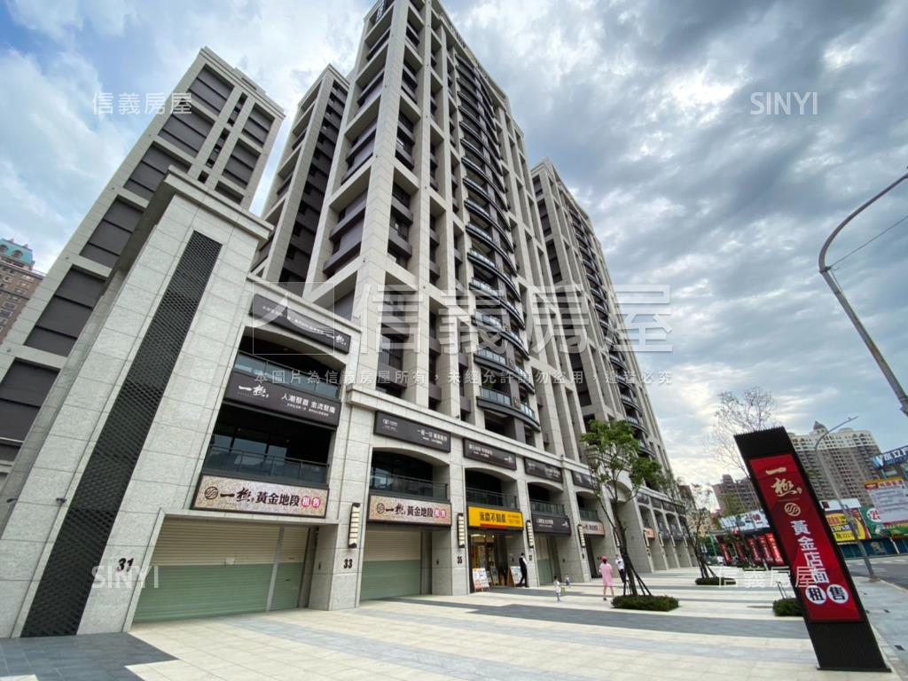 宜誠一極河景露臺景觀宅房屋室內格局與周邊環境