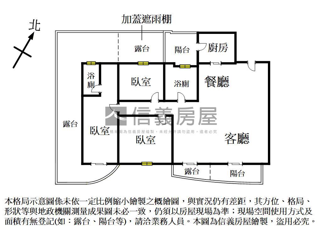 宜誠一極河景露臺景觀宅房屋室內格局與周邊環境