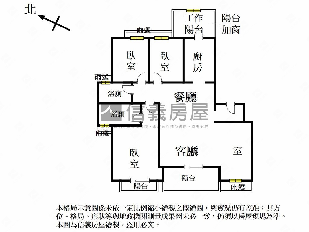 專｜明水森林四房景觀豪邸房屋室內格局與周邊環境