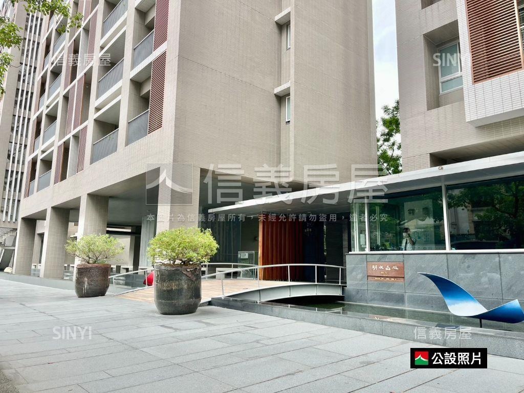 專｜明水森林三房景觀豪邸房屋室內格局與周邊環境