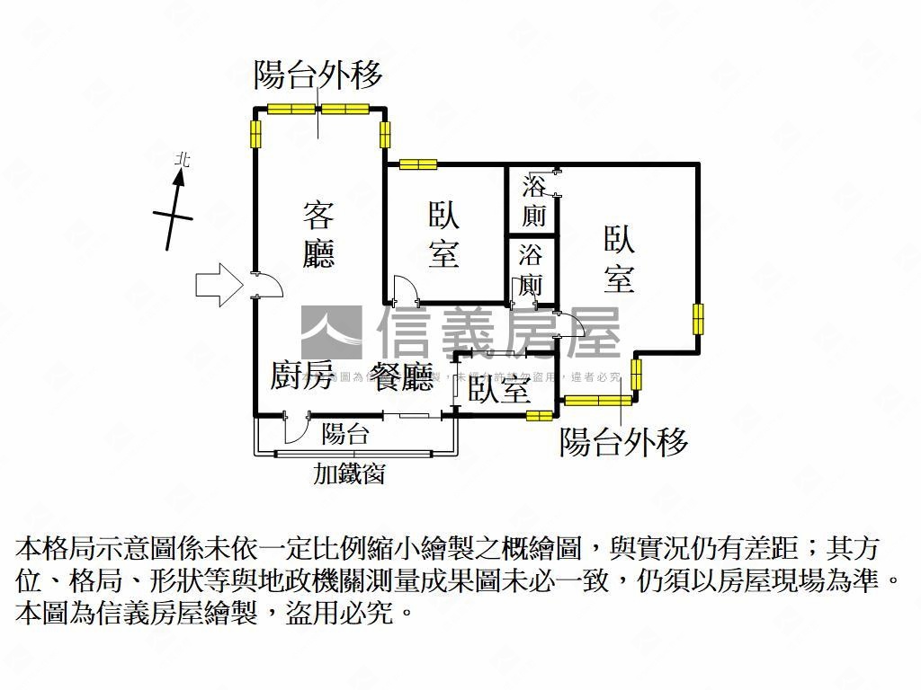 瑞隆商圈採光大三房房屋室內格局與周邊環境