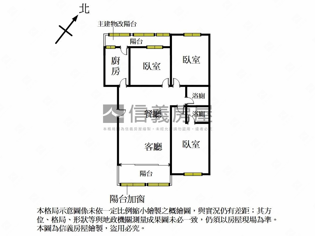 才高八斗次頂樓三房房屋室內格局與周邊環境