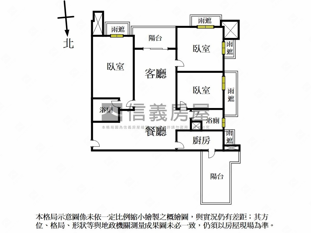 蛇年大吉宏盛新世界大３房房屋室內格局與周邊環境