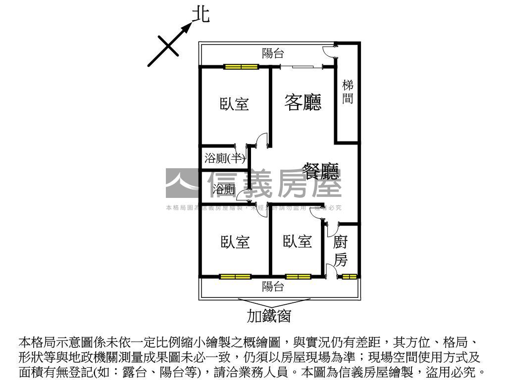 區公所中華路方正公寓三樓房屋室內格局與周邊環境