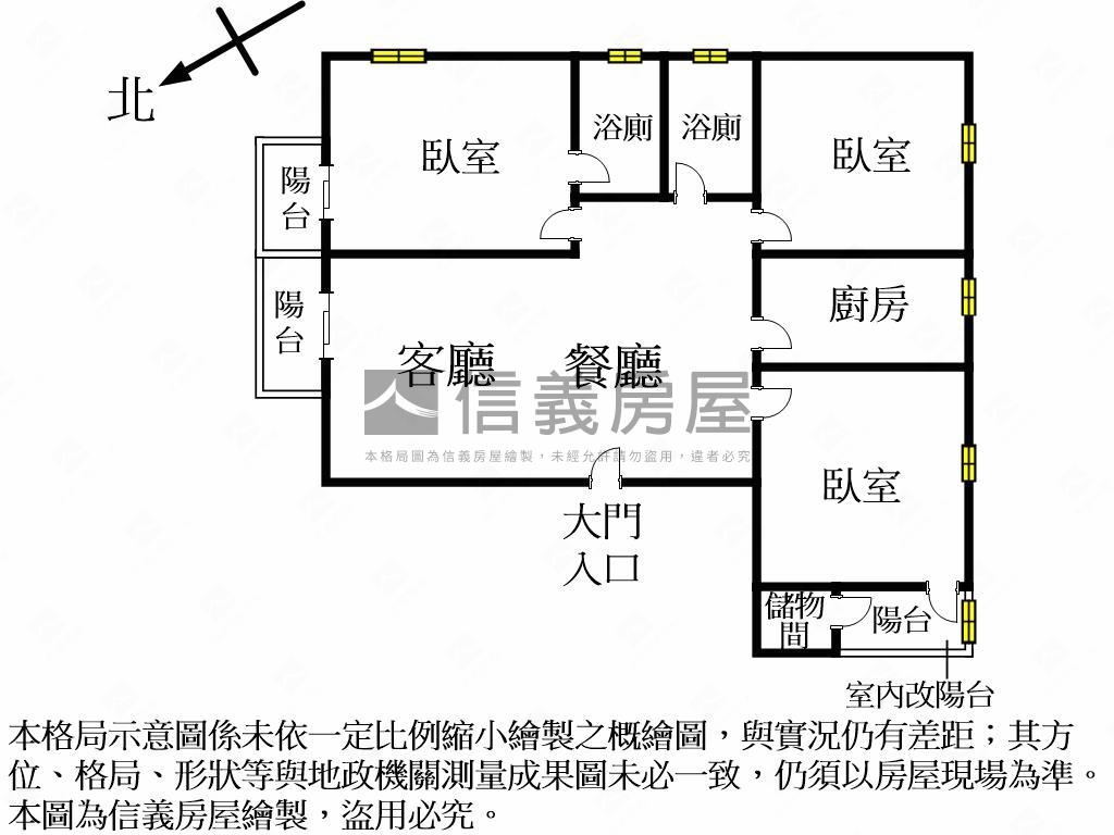 讚！大埔商圈超值三房車位房屋室內格局與周邊環境