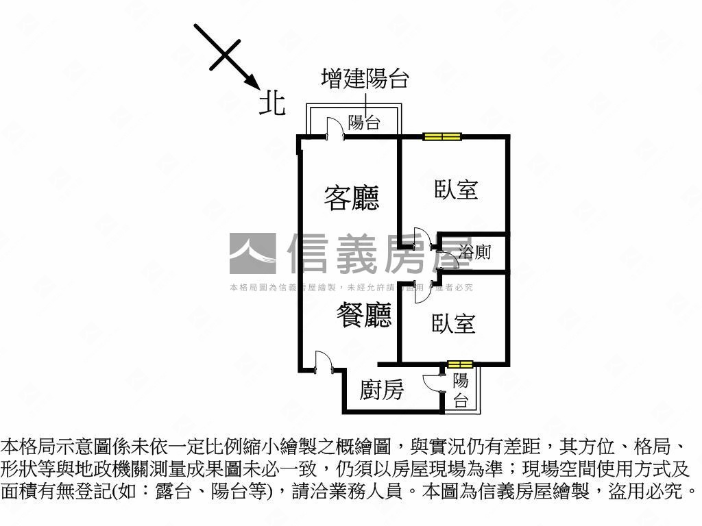 龍山１號兩房車位房屋室內格局與周邊環境