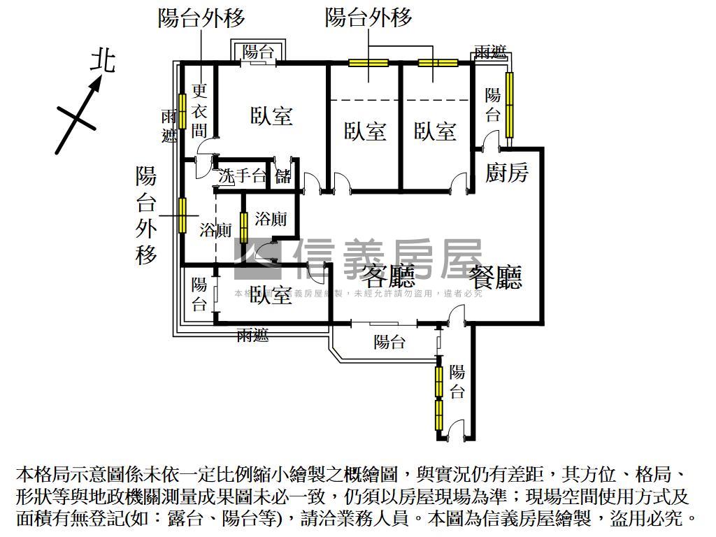 歡笑在家●領袖４房車位宅房屋室內格局與周邊環境