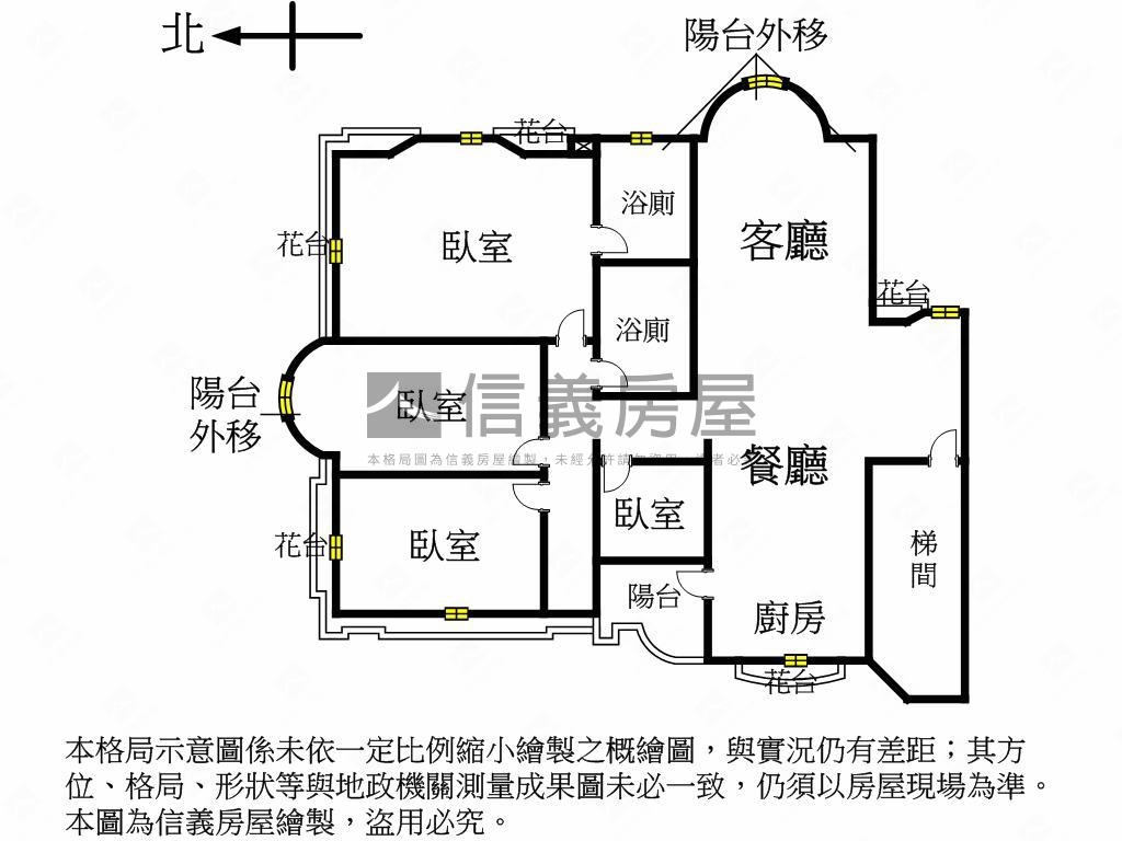 環秀山莊美麗６樓房屋室內格局與周邊環境