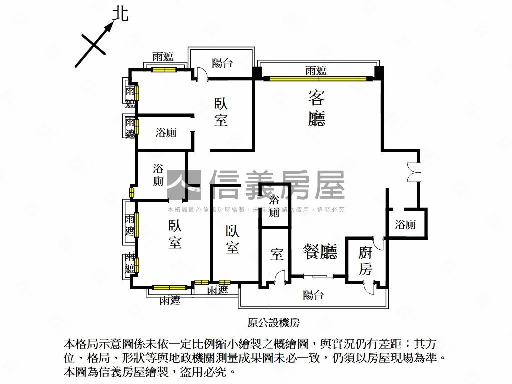 展悅美術館●傳家珍藏豪邸房屋室內格局與周邊環境