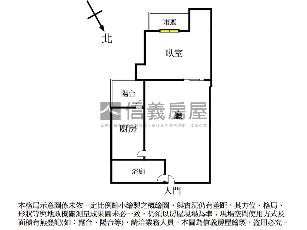 蒲陽雙和高樓美套房屋室內格局與周邊環境
