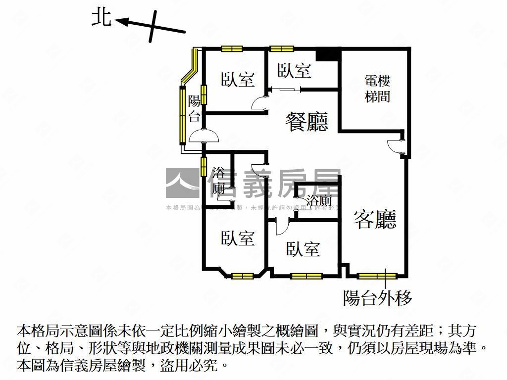 愛河景觀邊間雙採光大四房房屋室內格局與周邊環境
