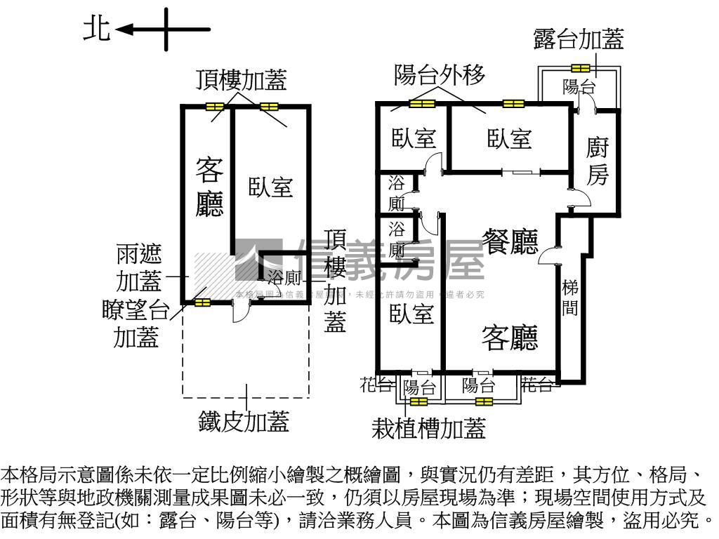 松石閣山間小花園房屋室內格局與周邊環境