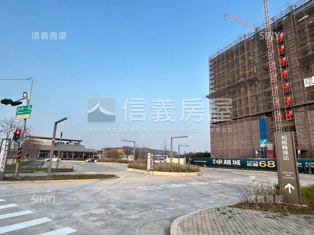 南科卓越城●中庭花園６樓房屋室內格局與周邊環境