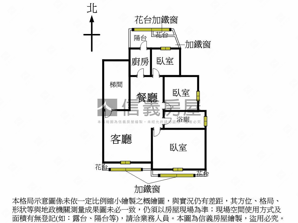 東明路優質三房房屋室內格局與周邊環境