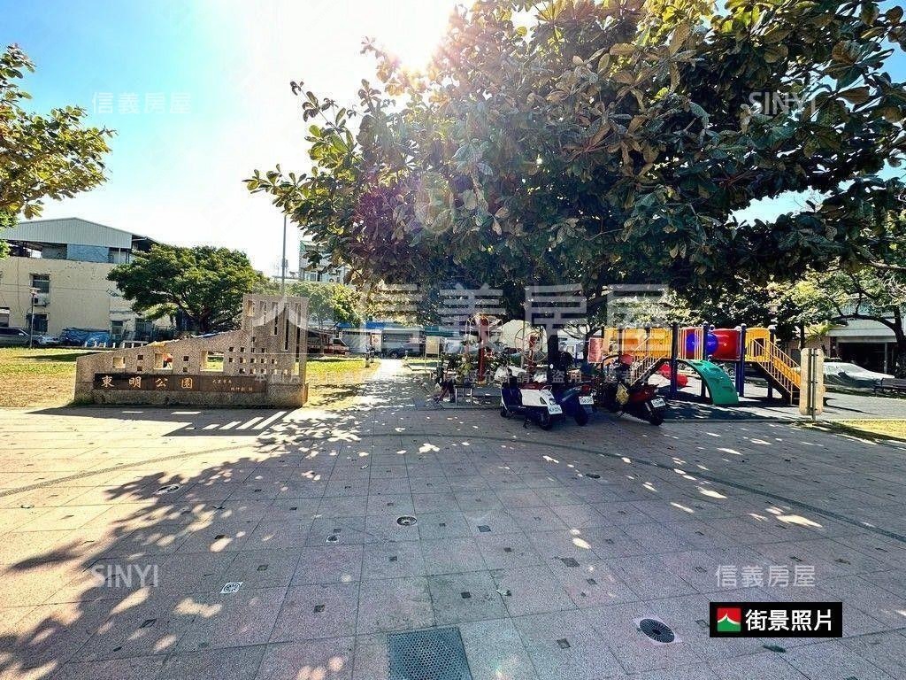 東明路優質三房房屋室內格局與周邊環境