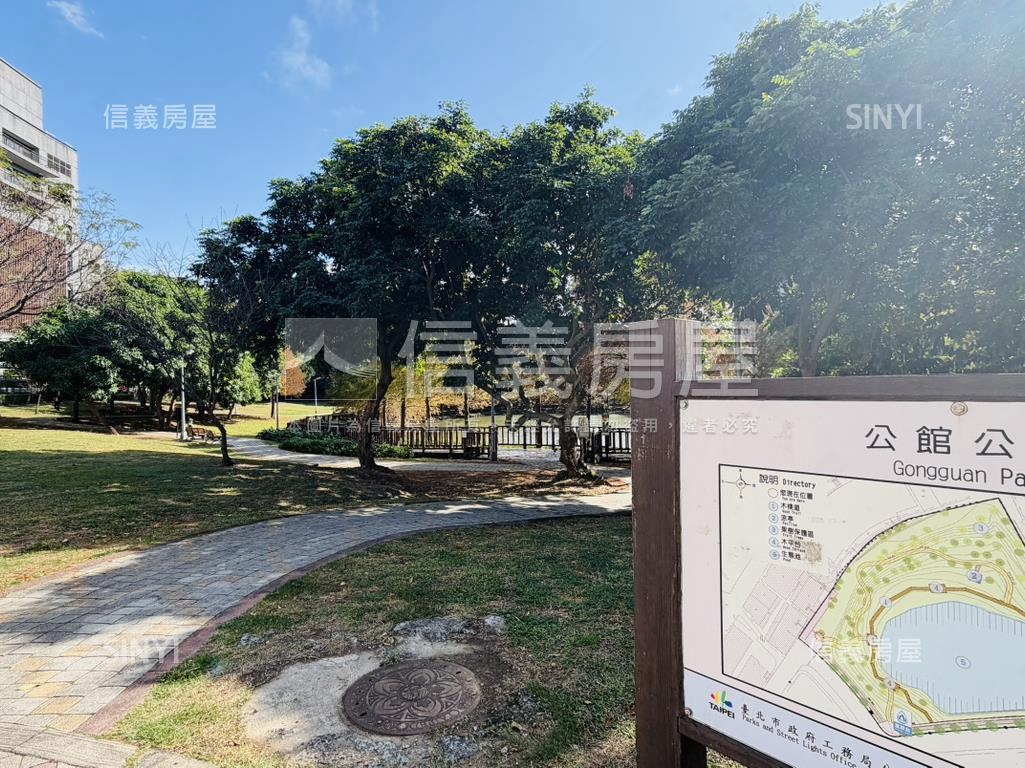 【大空間】北投公館路一樓房屋室內格局與周邊環境