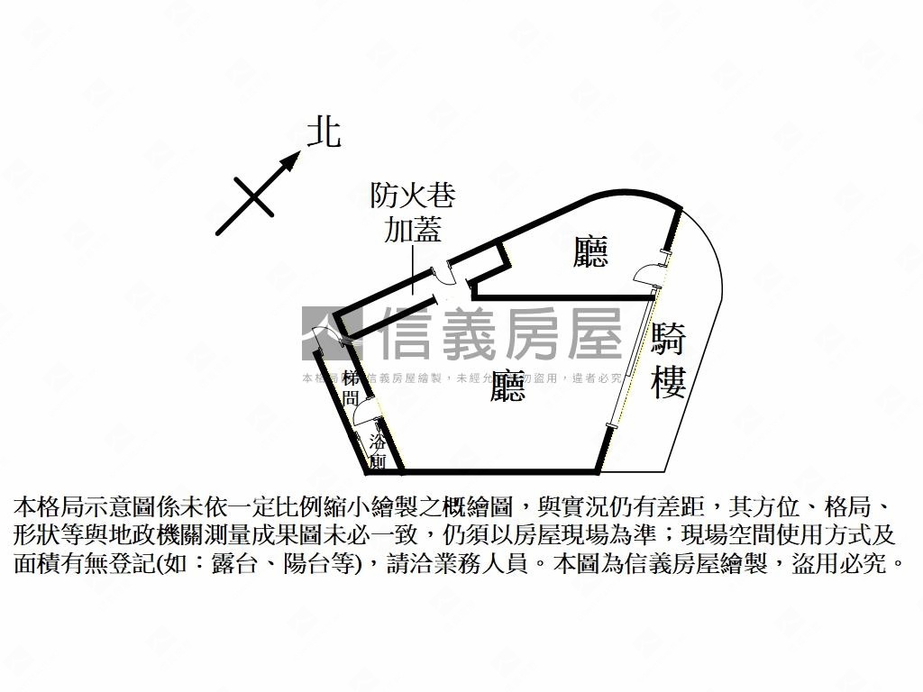 廣慈捷運站角窗店面房屋室內格局與周邊環境