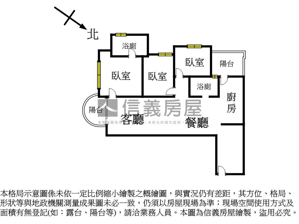 專任。家泰豐盛３房車位房屋室內格局與周邊環境