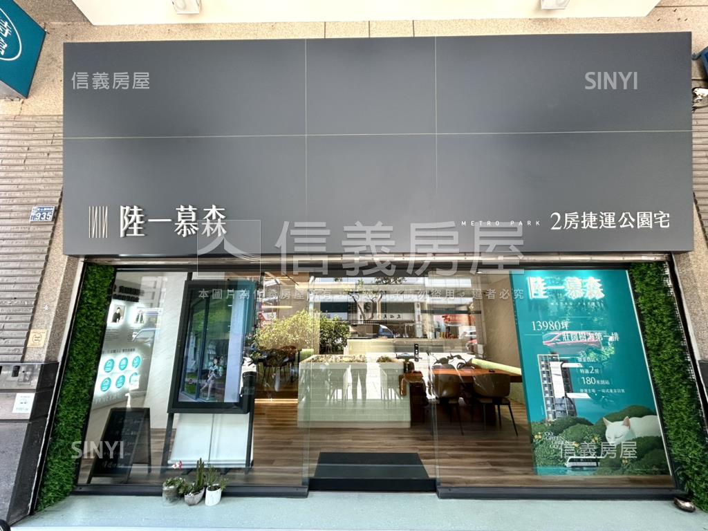 文心路近捷運｜大面寬樓店房屋室內格局與周邊環境