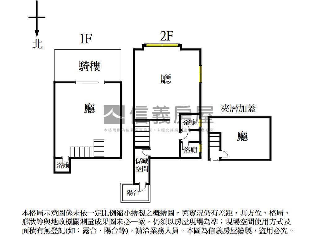 文心路近捷運大面寬樓店房屋室內格局與周邊環境