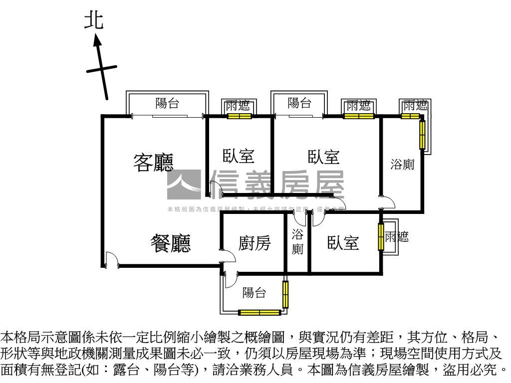 低於行情勝美上境裝潢三房房屋室內格局與周邊環境