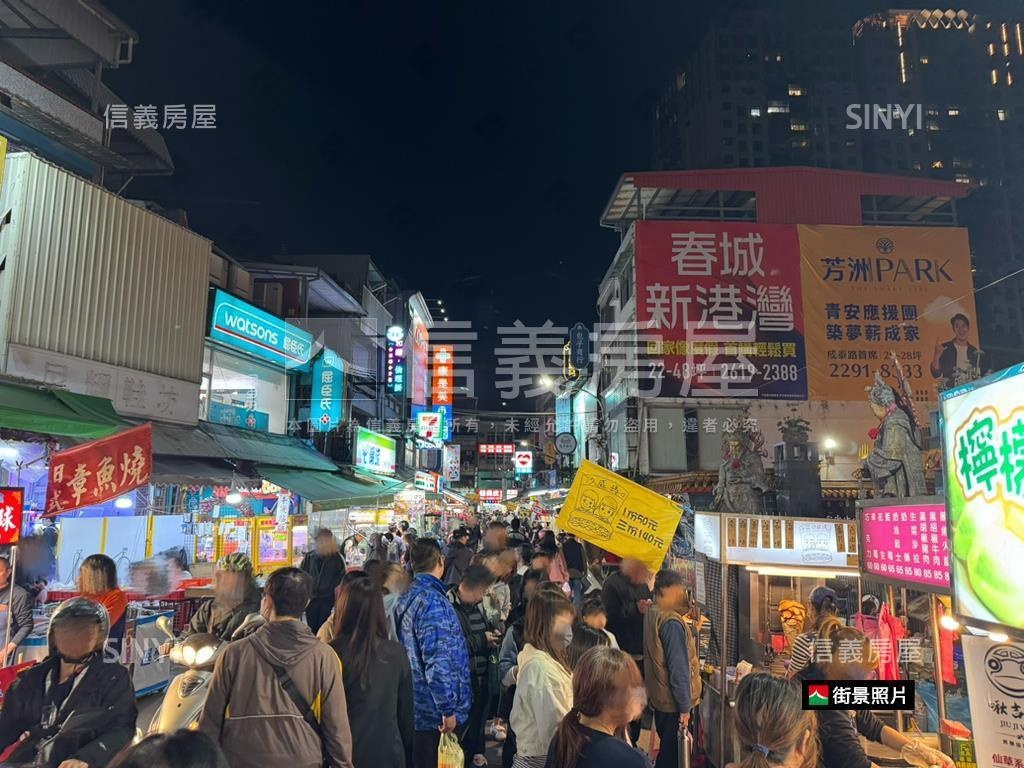 珍稀有湧蓮早晚市透天店王房屋室內格局與周邊環境