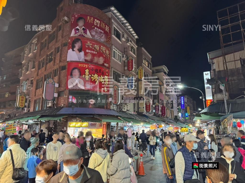 珍稀有湧蓮早晚市透天店王房屋室內格局與周邊環境