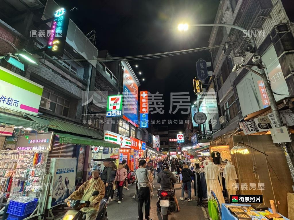 珍稀有湧蓮早晚市透天店王房屋室內格局與周邊環境
