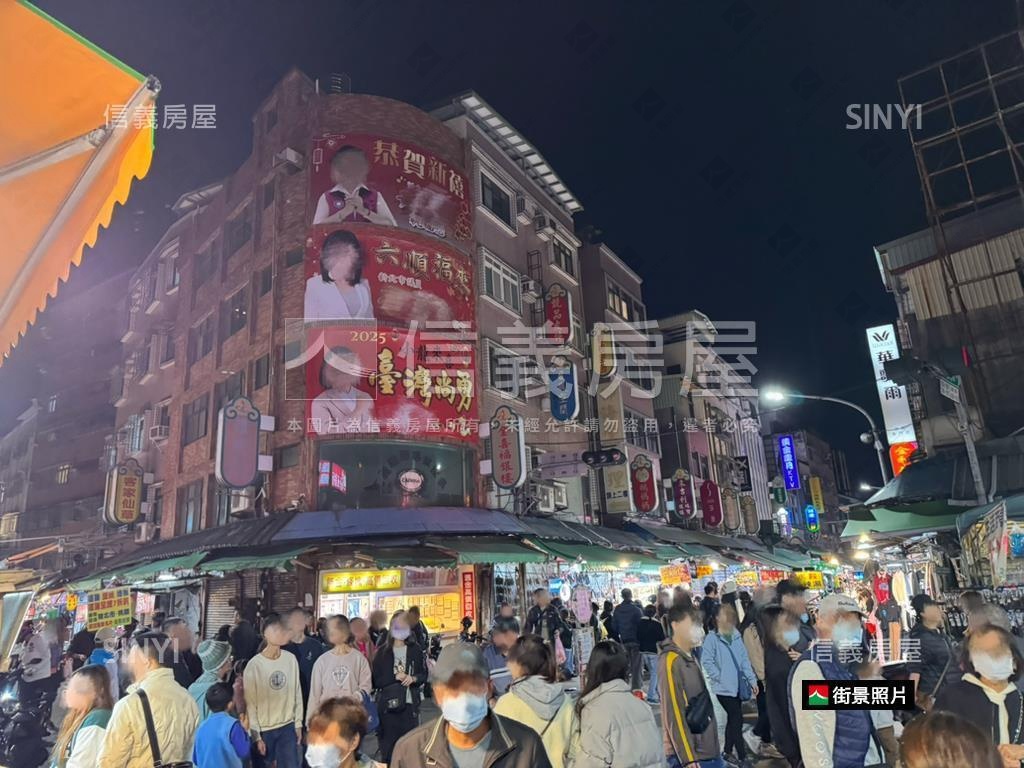 珍稀有湧蓮早晚市透天店王房屋室內格局與周邊環境
