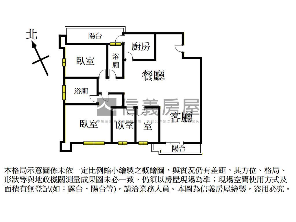遠雄龍岡房屋室內格局與周邊環境