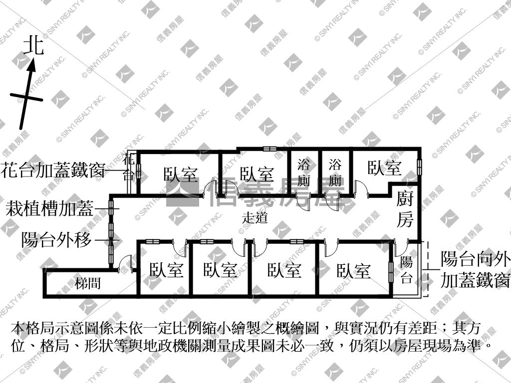 文林北靜巷美寓房屋室內格局與周邊環境