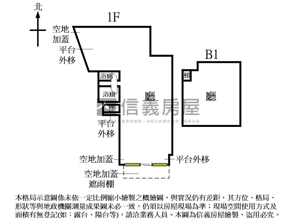 近市府面寬金店房屋室內格局與周邊環境