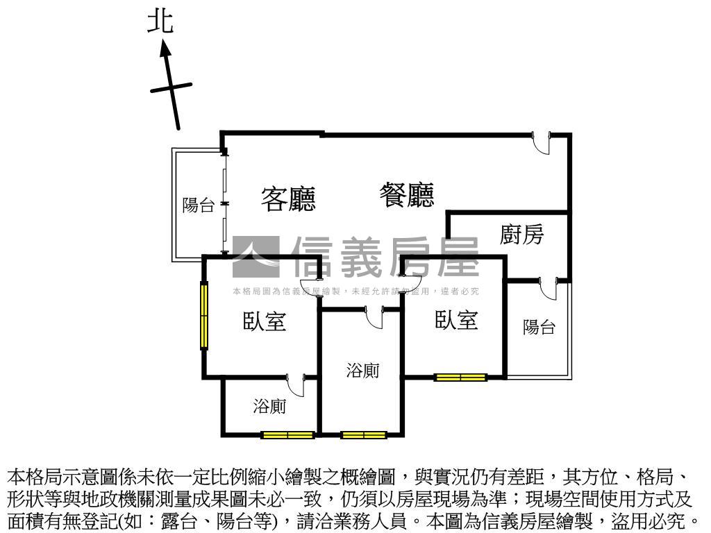 櫻花知築兩房平車房屋室內格局與周邊環境