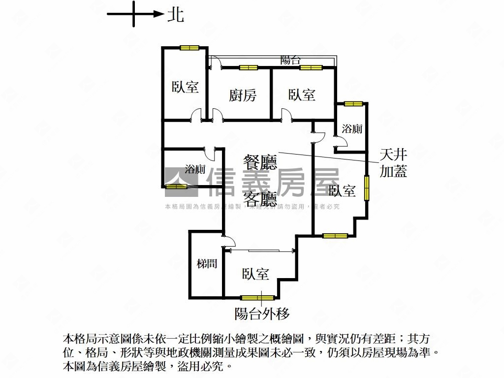 遼寧稀有公寓２樓房屋室內格局與周邊環境