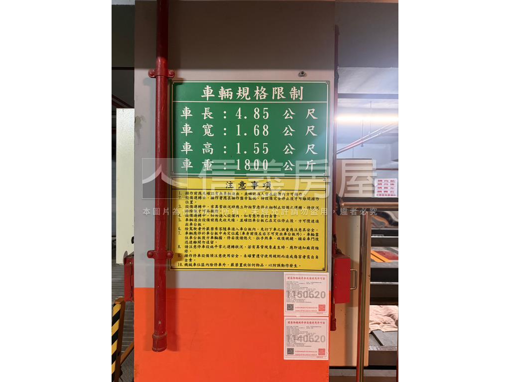 經貿二路一房小資首選房屋室內格局與周邊環境
