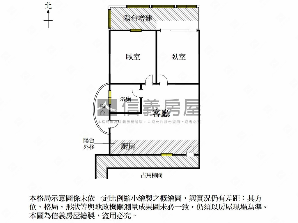 南區低總價二樓公寓Ａ房屋室內格局與周邊環境