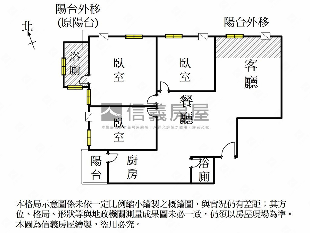 佳和溫馨採光三房車位房屋室內格局與周邊環境