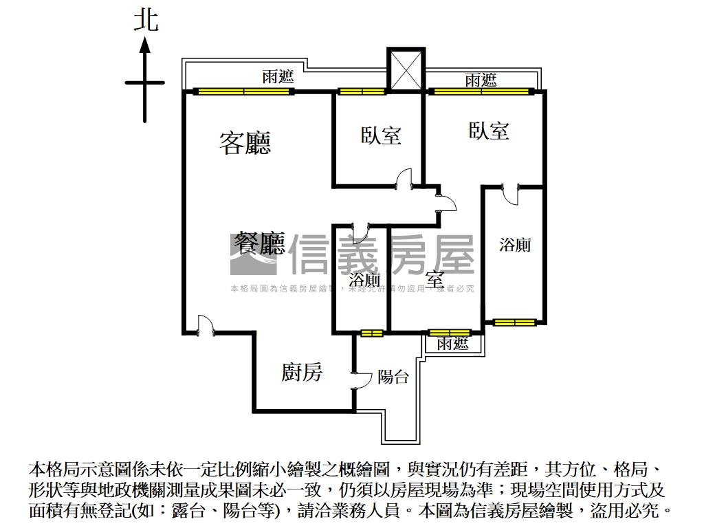 柏悅府朝北雙車位可看屋房屋室內格局與周邊環境