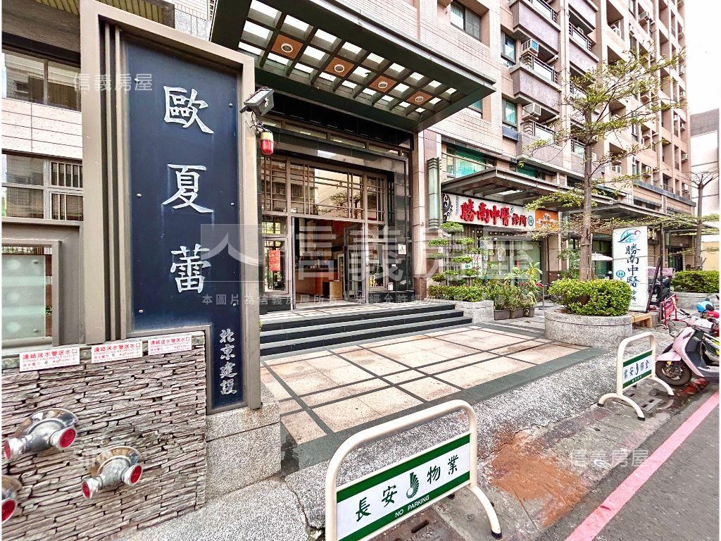 歐夏蕾明亮二房房屋室內格局與周邊環境