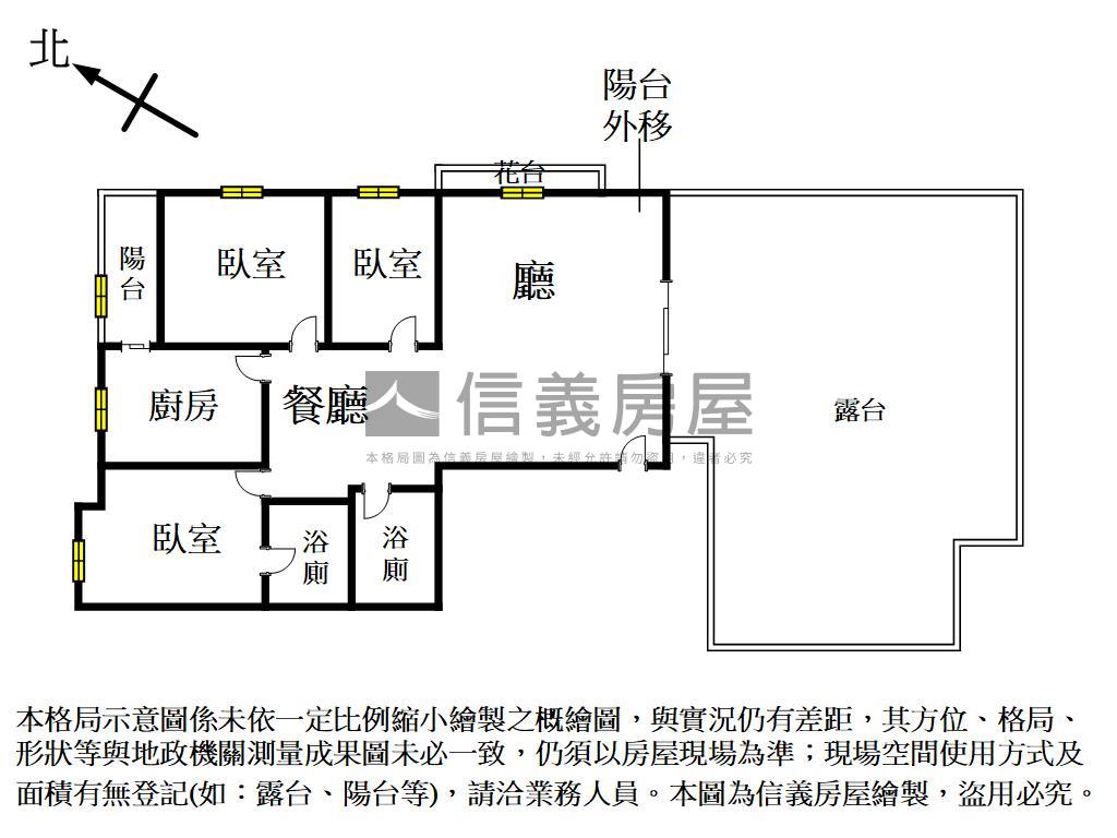 全友天下三房大露台房屋室內格局與周邊環境