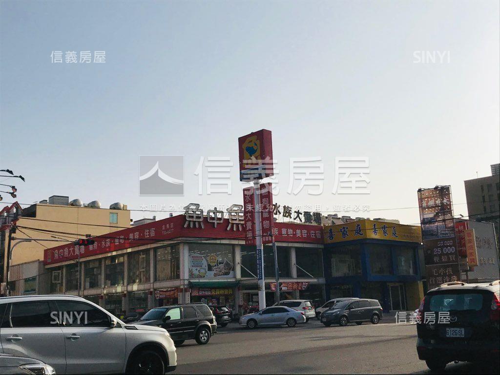 全友天下三房大露台房屋室內格局與周邊環境