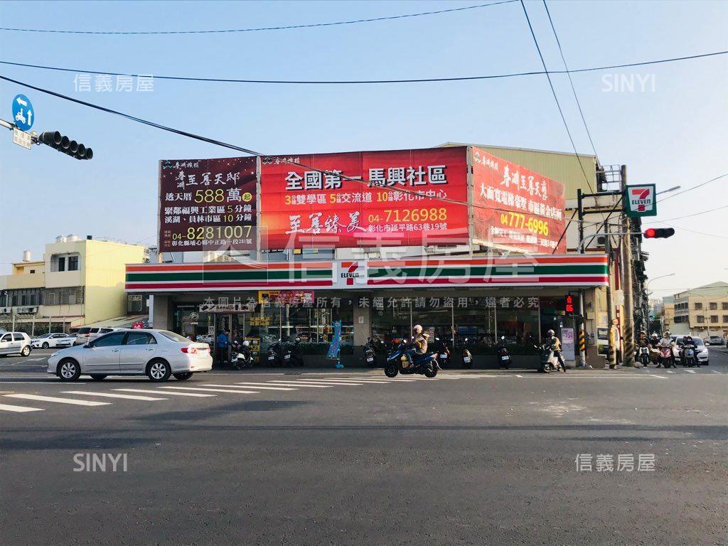 全友天下三房大露台房屋室內格局與周邊環境