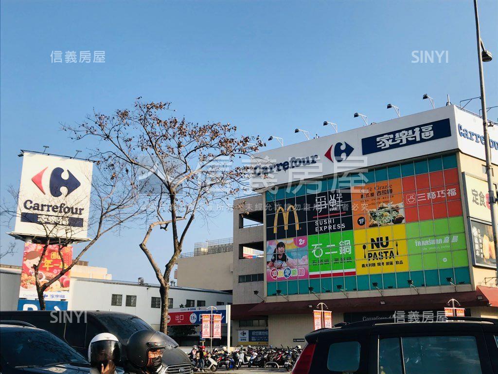全友天下三房大露台房屋室內格局與周邊環境